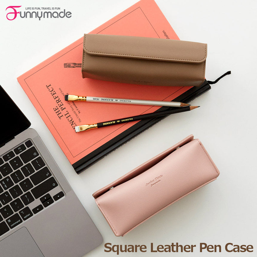 【5月31日発送予定】Funnymade Square Leather Pen Case ペンケース ペンポーチ 筆箱 ふで箱 かわいい シンプル 韓国 ブランド 文房具