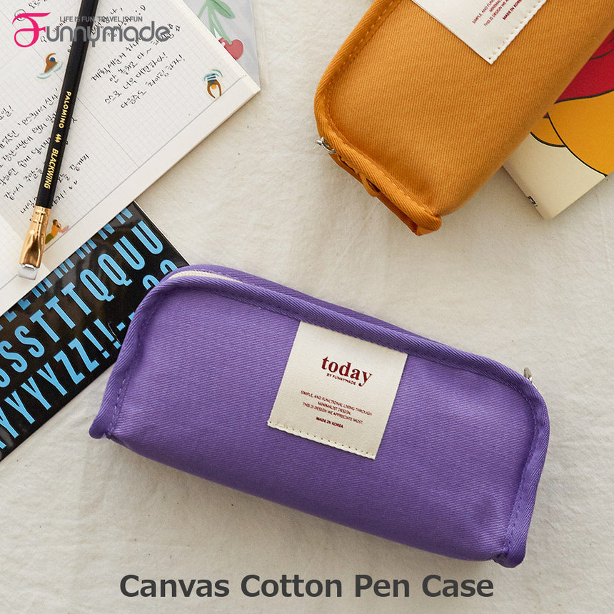 【3月8日発送予定】Funnymade Canvas Cotton Pen Case ペンケース ペンポーチ 筆箱 ふで箱 かわいい シンプル 韓国 ブランド 文房具