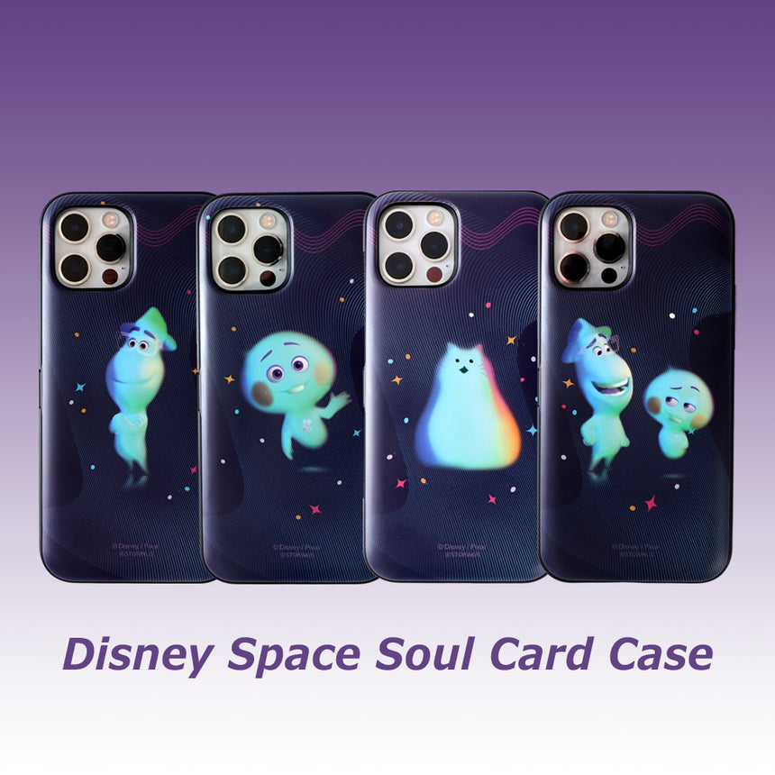 【6月7日発送予定】【並行輸入品】Disney Space Soul Card Case