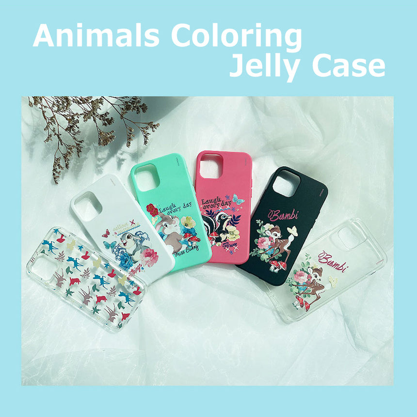 【6月7日発送予定】【並行輸入品】 Disney Animals Coloring Jelly Case